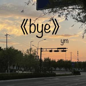 国产麻豆亚洲av片在线观看播放
