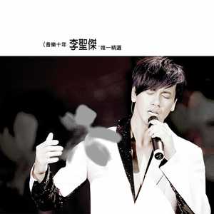 国产麻豆亚洲av片在线观看播放
