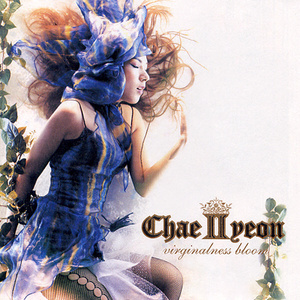 国产麻豆亚洲av片在线观看播放
