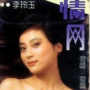 国产麻豆亚洲av片在线观看播放
