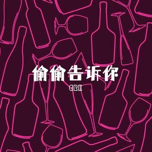 国产麻豆亚洲av片在线观看播放
