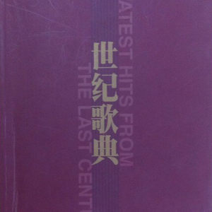 国产麻豆亚洲av片在线观看播放
