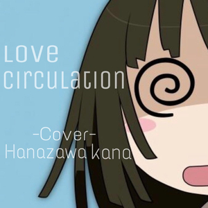 国产麻豆亚洲av片在线观看播放
