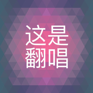 国产麻豆亚洲av片在线观看播放
