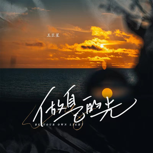 国产麻豆亚洲av片在线观看播放
