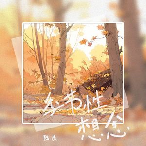 国产麻豆亚洲av片在线观看播放
