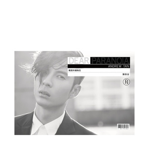 国产麻豆亚洲av片在线观看播放
