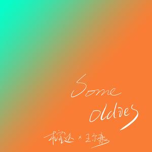 国产麻豆亚洲av片在线观看播放
