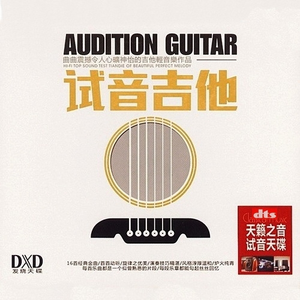 国产麻豆亚洲av片在线观看播放
