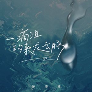 国产麻豆亚洲av片在线观看播放
