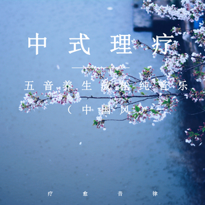 国产麻豆亚洲av片在线观看播放
