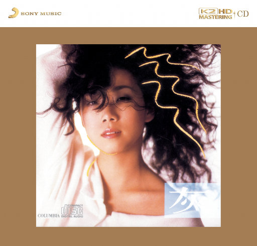 国产麻豆亚洲av片在线观看播放
